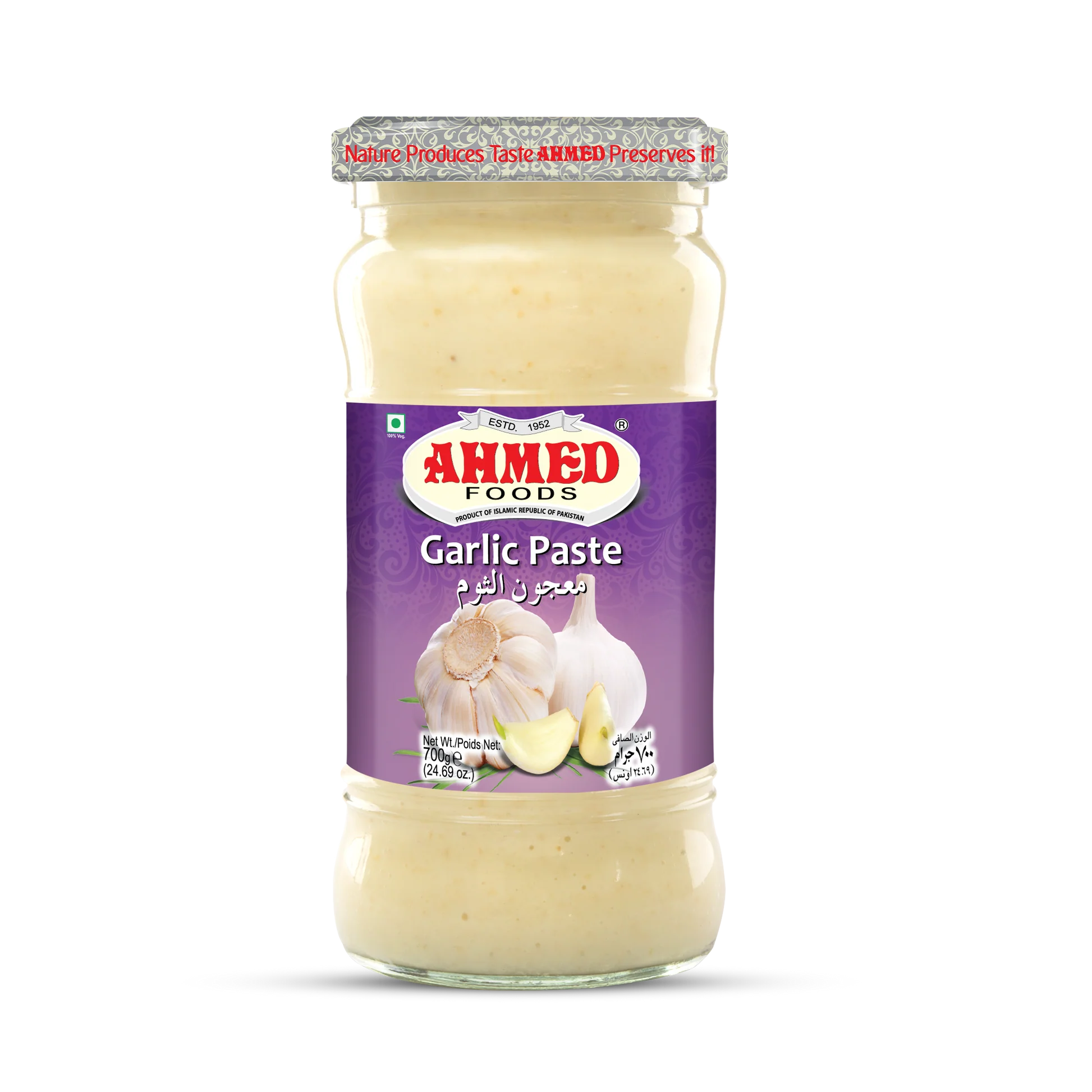 Ahmad Garlic Paste 700g