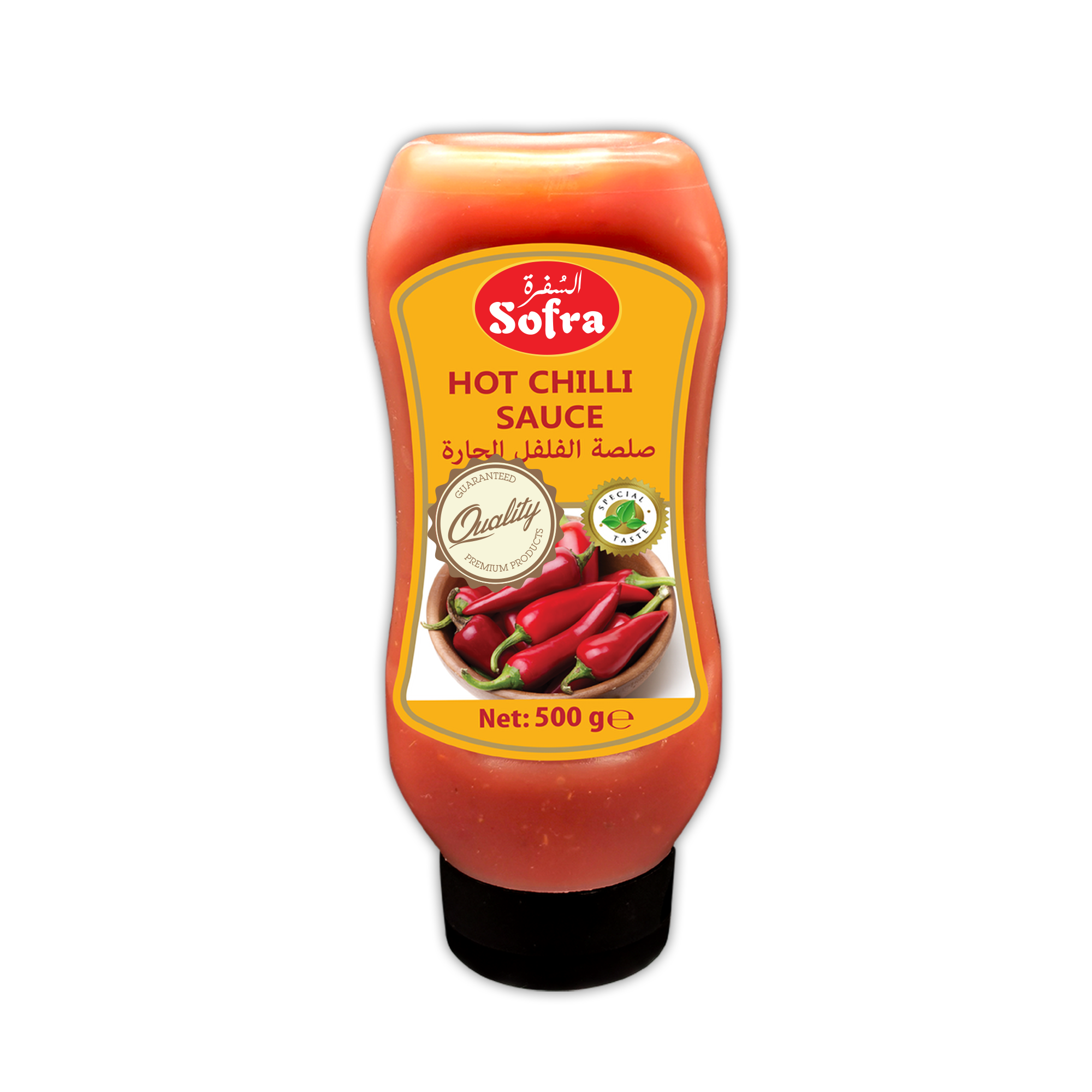 Sofra Hot Chilli Sauce 530g