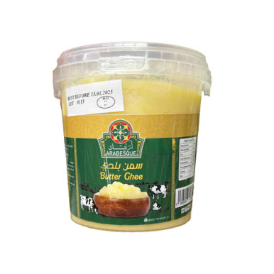 Arabesque Butter Ghee 600g