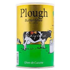 Plough Butter Ghee 1kg