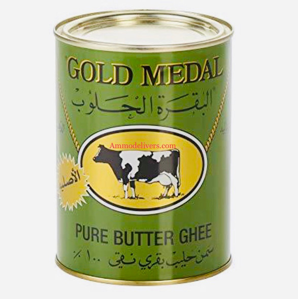Gold Medal Pure Butter Ghee 1kg