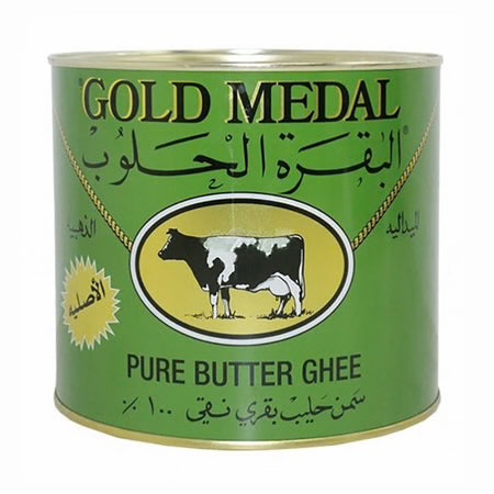Gold Medal Pure Butter Ghee 2kg