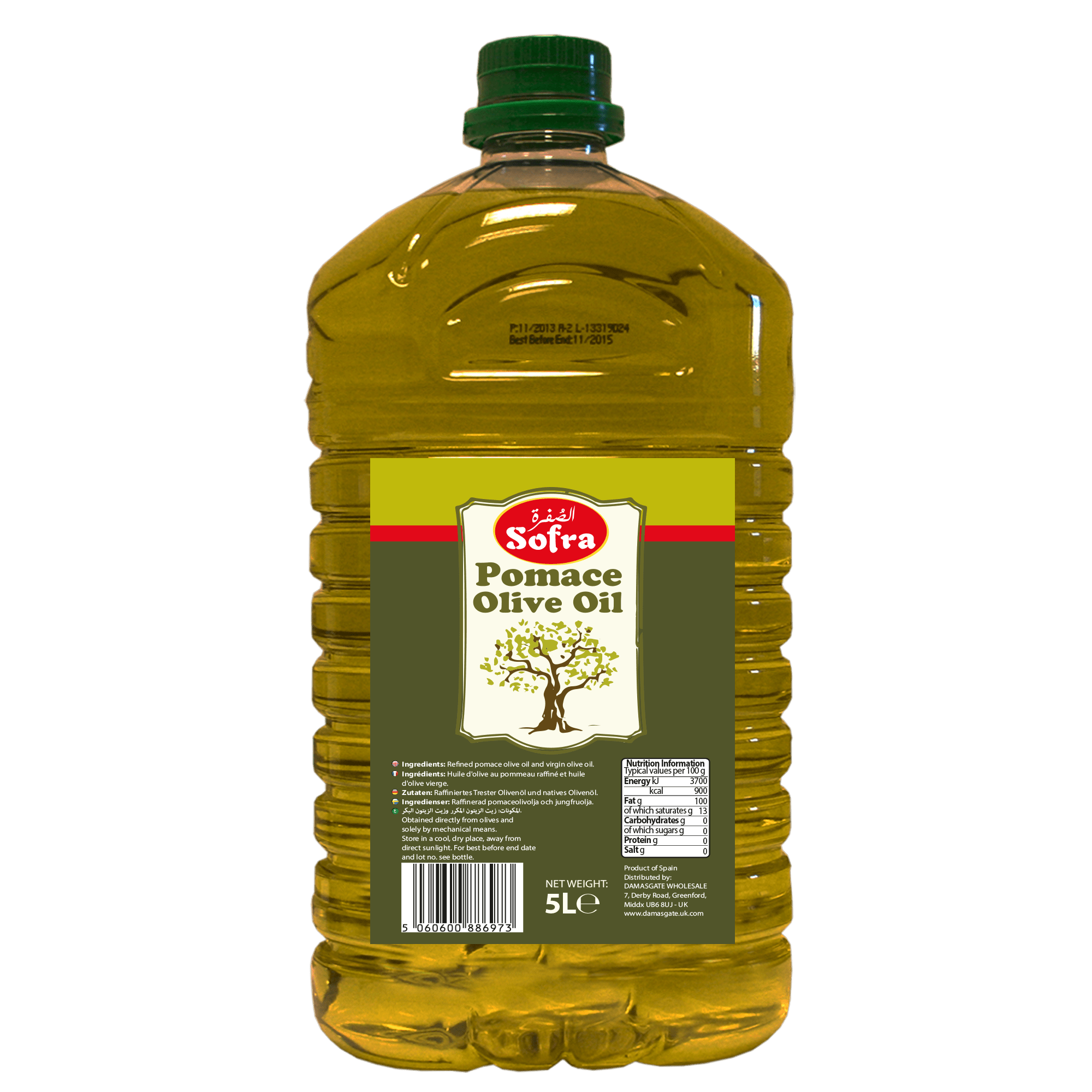 Sofra Olive Pomace Oil 5L