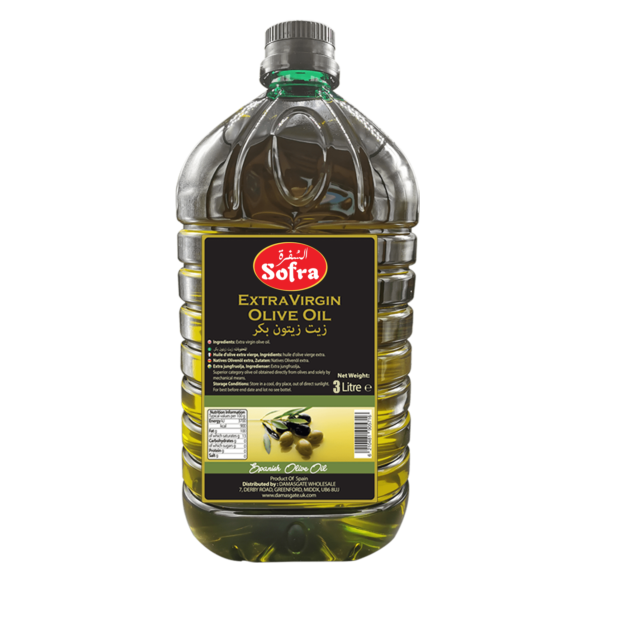 Sofra Ectra Virgin Olive Oil 3L