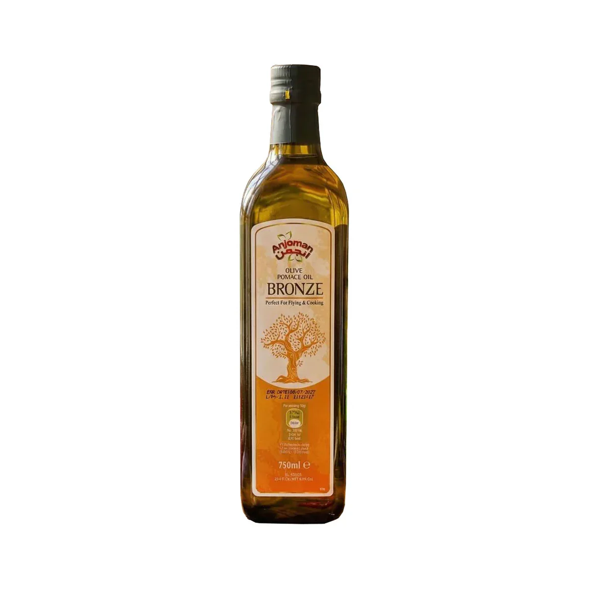 Anjoman Olive Pomace Oil Bronze 750ml