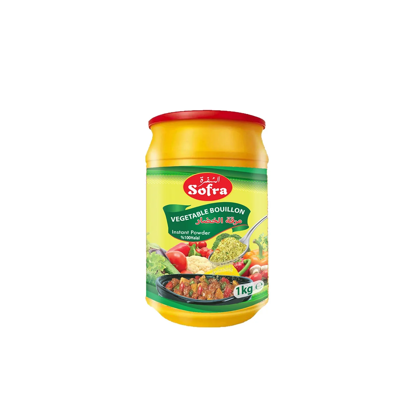Sofra Vegetable Boullion 1kg
