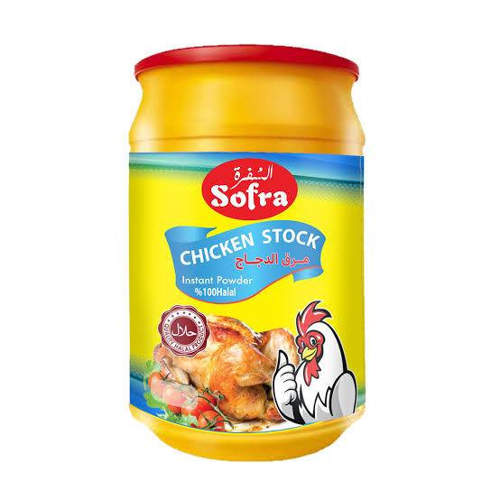 Sofra Chicken Boullion 1kg