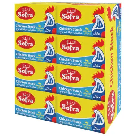 Sofra Chicken Cubes Less salt 24x20g