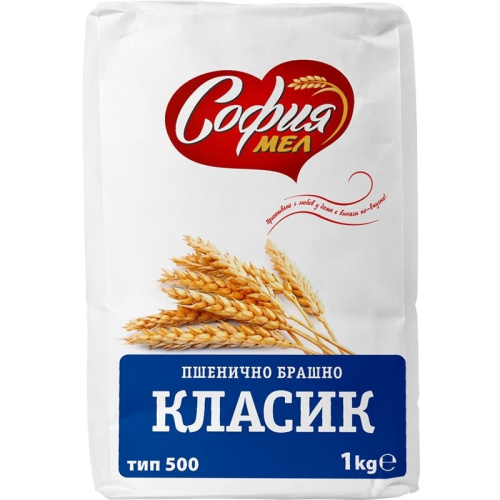 Sofia Mel Flour 1kg